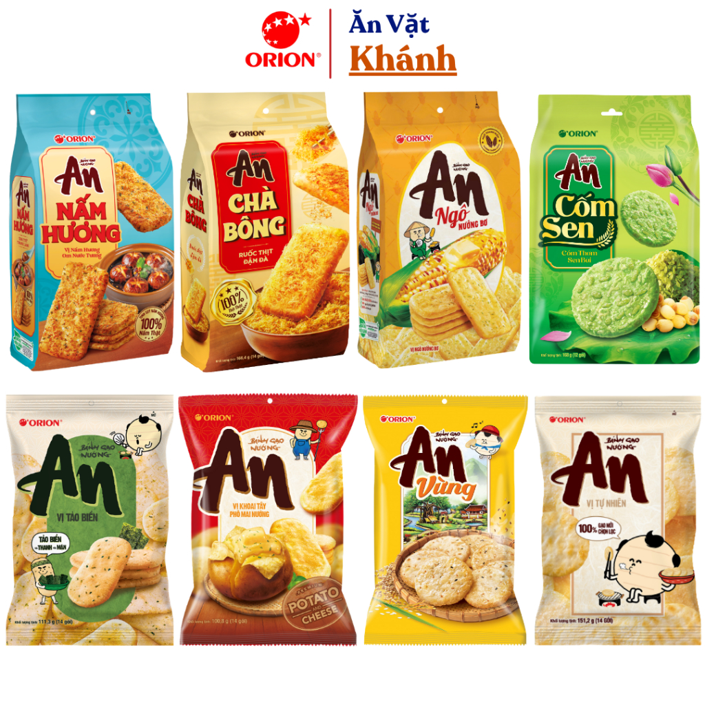 Bánh Gạo Nướng An Orion Đủ Vị - HÀNG CHÍNH HÃNG