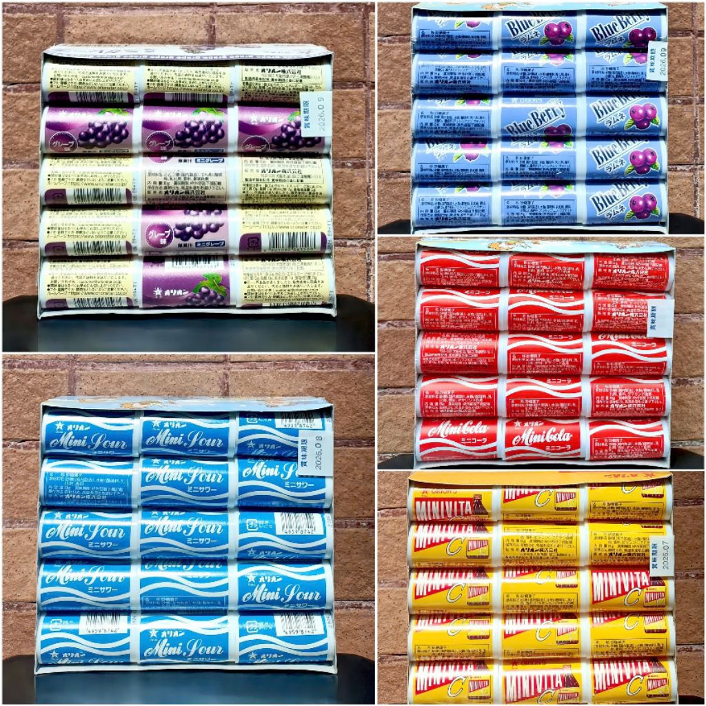 (HSD 08/2026) Set 30 Hủ Kẹo Mini Đủ Vị 240g ~ 270g Nhật Bản