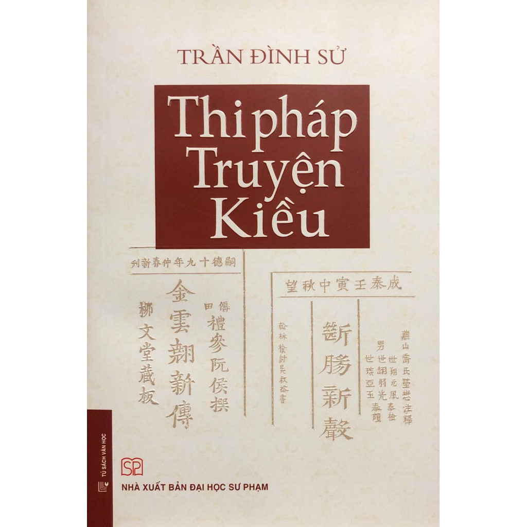 Sách - Thi pháp Truyện Kiều