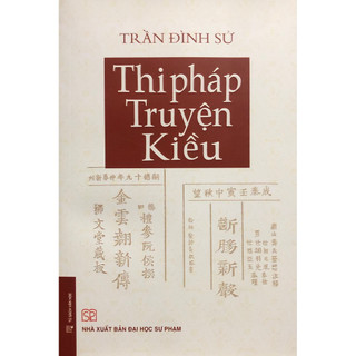 Sách - Thi pháp Truyện Kiều