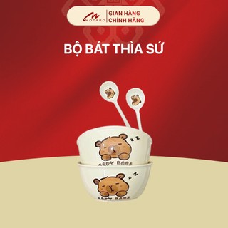 [GIFT] [Màu Ngẫu Nhiên] Bộ Bát Thìa Sứ Cho Bé
