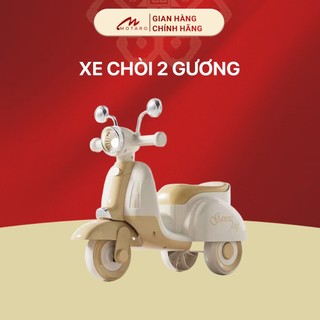 [GIFT] [Màu Ngẫu Nhiên] Xe Chòi Chân 2 Gương 5188R