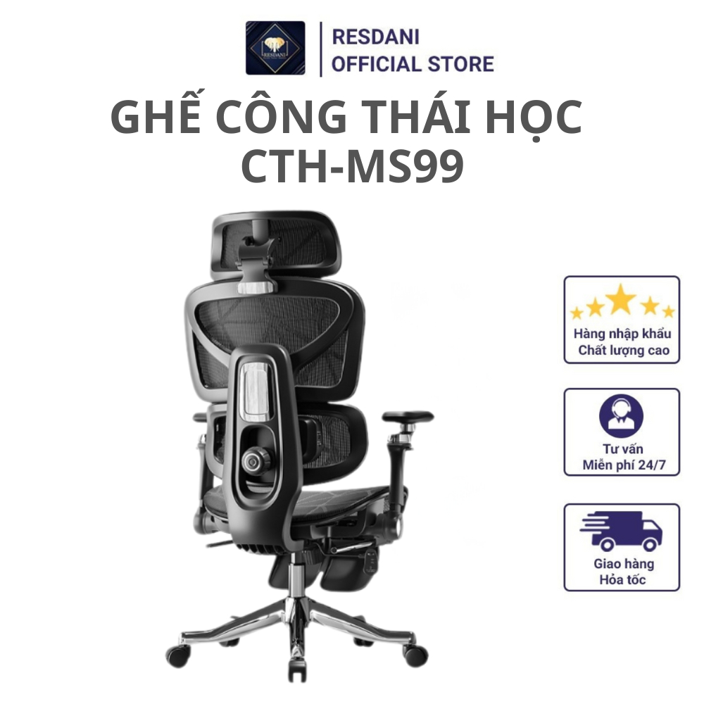 RESDANI CTH-MS99 Ghế Công Thái Học,Ghế Văn Phòng Ngả Lưng 135 Độ,Eo Rung Hỗ Trợ Thắt Lưng,Tay Ghế 6D