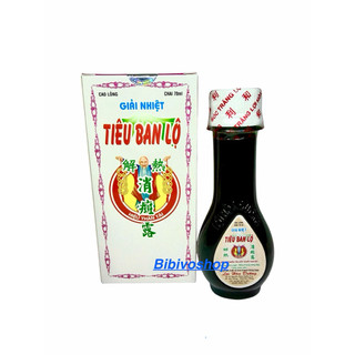 [1 Chai] Giải nhiệt tiêu ban lộ 70ml