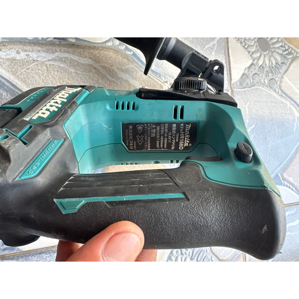 makita HR166D
