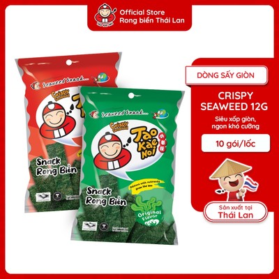 [ĐƠN 500K - Nhận Ngay Quà Ngẫu Nhiên] Rong Biển TaoKaeNoi CRISPY SEAWEED 12g Nhiều Vị Ăn Vặt Thái Lan