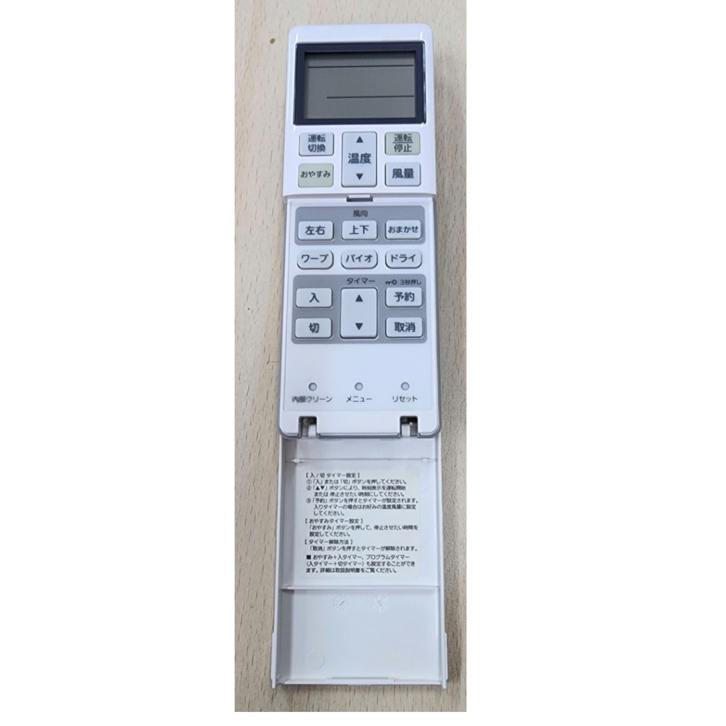 Remote Mitsubishi Heavy RLA502A720A  - Chuẩn Zin Bấm Nhạy