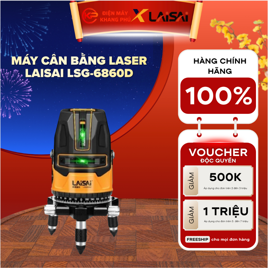 Máy cân bằng laser Laisai LSG-6860D