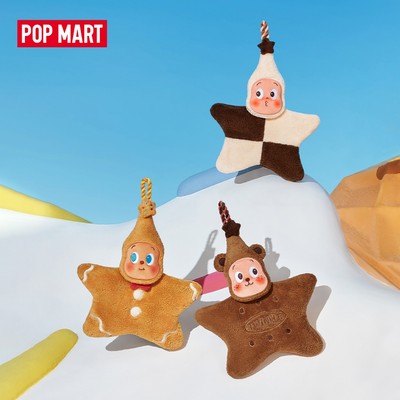 POP MART MOON GELATO Series-Hand Towel Blind Box - Whole Set
