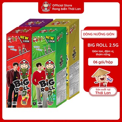 [ĐƠN 500K - Nhận Ngay Quà Ngẫu Nhiên] Snack Rong Biển TaoKaeNoi BIG ROLL Hộp 6 Gói Nhập Khẩu Thái Lan