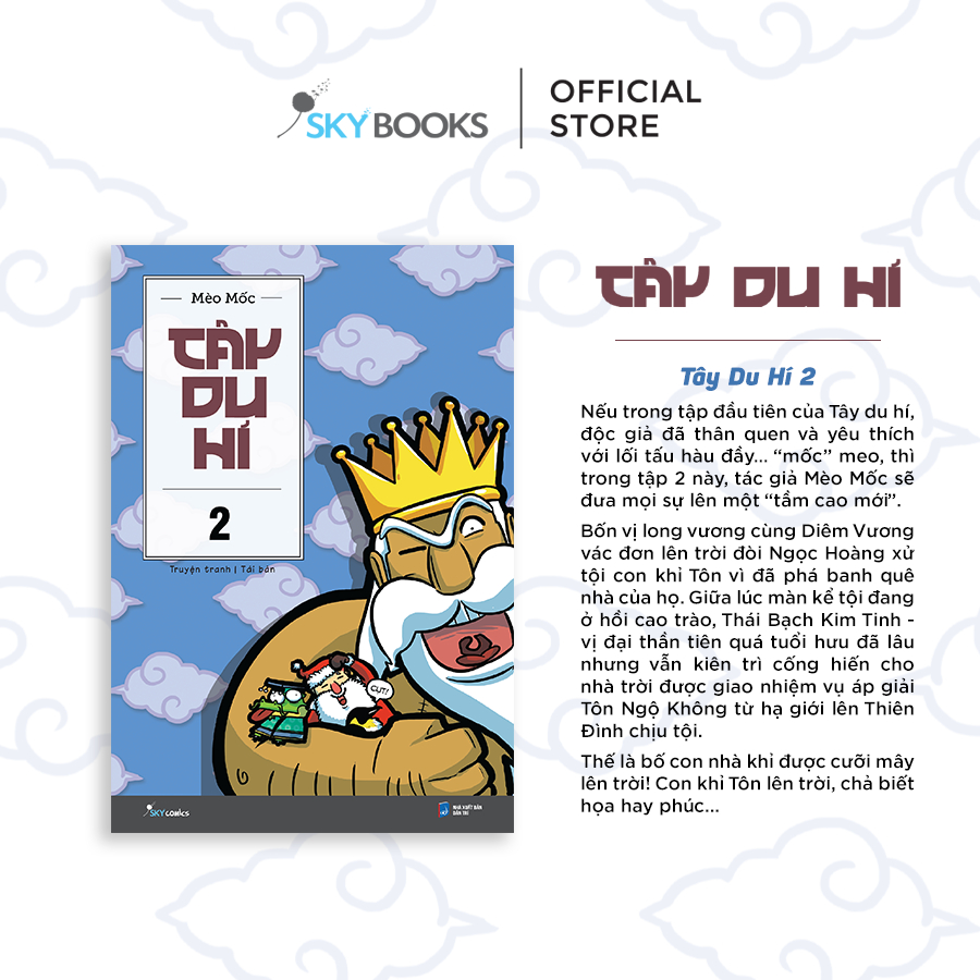 Sách - Tây Du Hí (Tập 2)