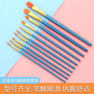 BỘ CỌ VẼ 10 CÂY GIÁ RẺ (ĐẦU CỌ ĐỦ DÁNG)
