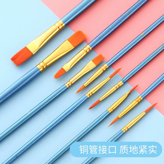 BỘ CỌ VẼ 10 CÂY GIÁ RẺ (ĐẦU CỌ ĐỦ DÁNG)