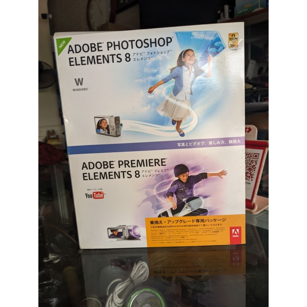 Hộp đĩa DVD gốc Adobe Photoshop Elements 8 và Adobe Premiere Elements 8 Fullbox
