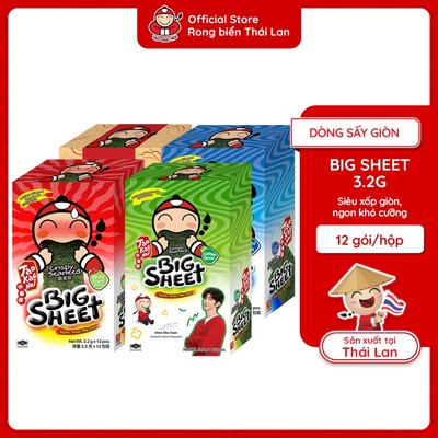 [ĐƠN 500K - Nhận Ngay Quà Ngẫu Nhiên] Rong biển TaoKaeNoi BIG SHEET Hộp 12 Gói Giòn Xốp Nhập Khẩu Thái Lan