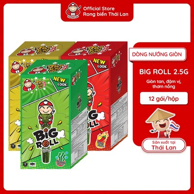 [ĐƠN 500K - Nhận Ngay Quà Ngẫu Nhiên]  Snack Rong Biển TaoKaeNoi BIG ROLL Hộp 12 Gói Nhập Khẩu Thái Lan