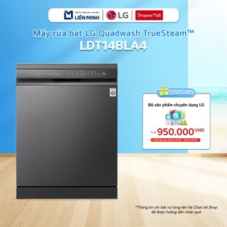 [Shopee - Lắp đặt 0Đ HN HCM] LDT14BGA3 (Be) | LDT14BLA4 (Đen) | LDT14SVA4 (Bạc) - Máy Rửa Chén Độc Lập LG 14 Bộ