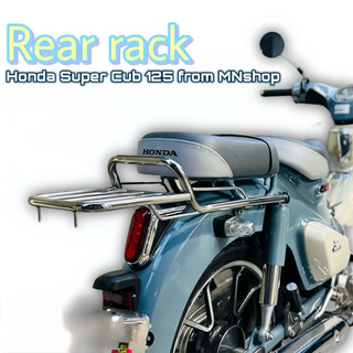 ♥ BAGA ĐUÔI SUPER CUB 125 - DÀI