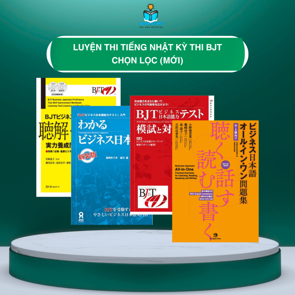 Sách - Luyện thi tiếng Nhật kỳ thi BJT (Mới) All in One