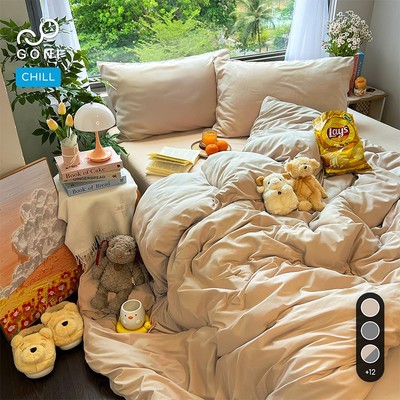 Bộ vỏ chăn mền ga gối GONI CHILL màu Beige - Ga drap giường bo chun cao 4-25cm kích thước 1m, 1m2 ,1m4, 1m6, 1m8, 2m2