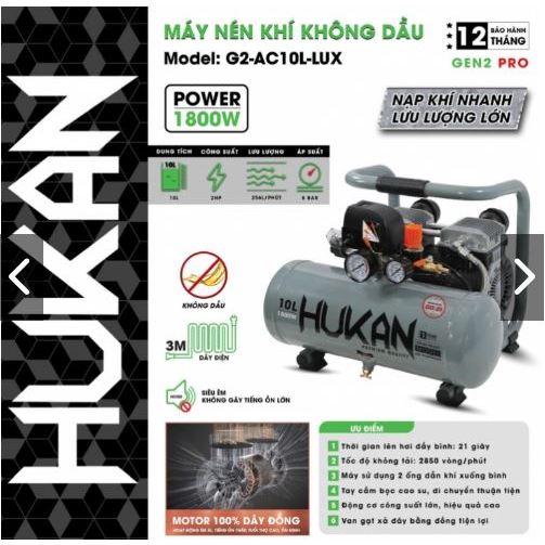 Máy Nén Khí Không Dầu 10 Lít 2HP (GEN2 PRO) HUKAN G2-AC10L-LUX