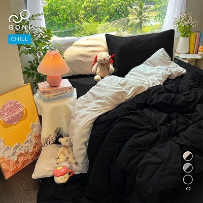 Bộ vỏ chăn mền ga gối GONI CHILL màu Beige Đen - Ga drap giường bo chun cao 4-25cm kích thước 1m, 1m2 ,1m4, 1m6, 1m8, 2m