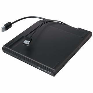 box dvd rw buffalo mỏng gọn đời mới