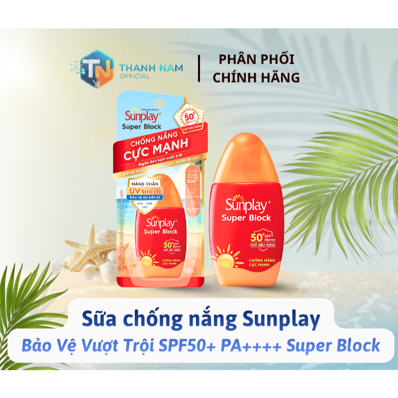 Sữa chống nắng SUNPLAY Super Block SPF50+ PA++++(70g)
