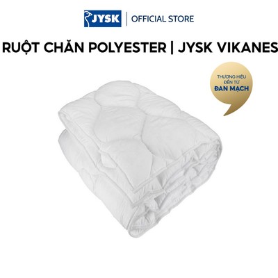 Ruột chăn polyester | JYSK VIKANES | trắng | R200xD220cm | 2268gr