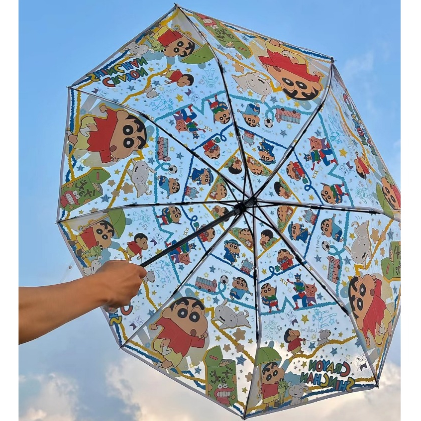 Ô dù Crayon Shinchan siêu dễ thương – Ô che mưa nắng 8 Nan gấp gọn tiện lợi LILA OSHIN1169