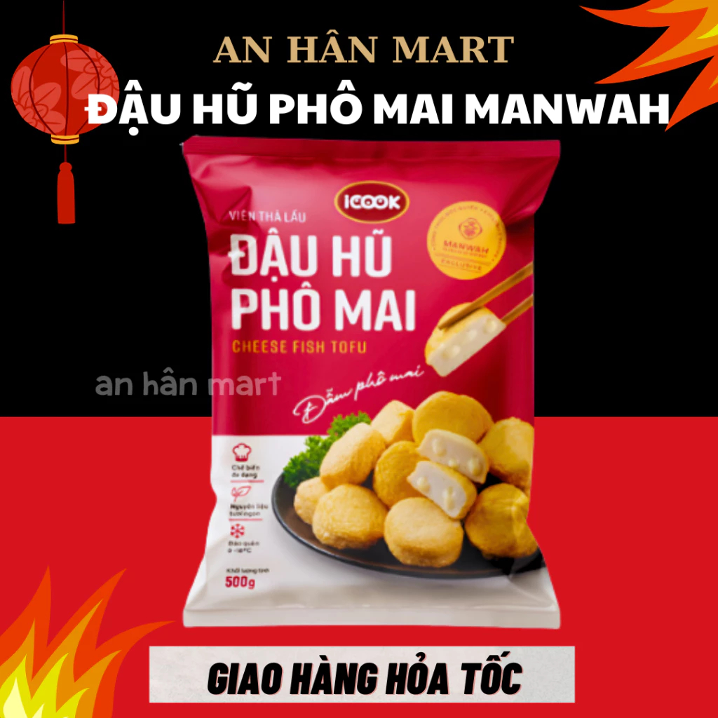 [Laifarm]Viên thả lẩu đậu hũ phô mai thả lẩu Manwah Icook 500g