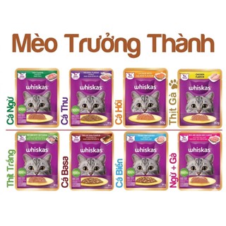 [COMBO 12 GÓI] Pate WHISKAS cho mèo 80gr nhiều vị