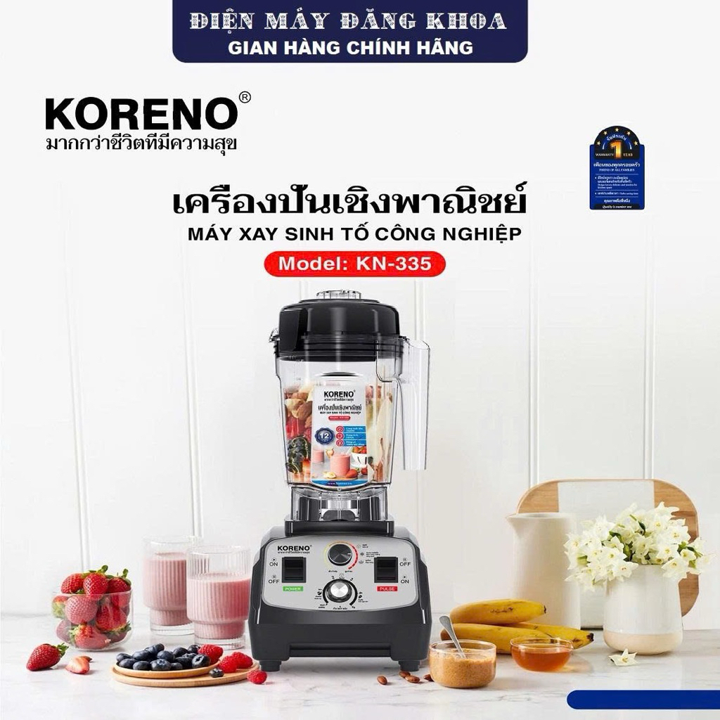 Máy xay sinh tố công nghiệp KORENO KN - 335 công suất 1800W , Bear LLJ-D04A1