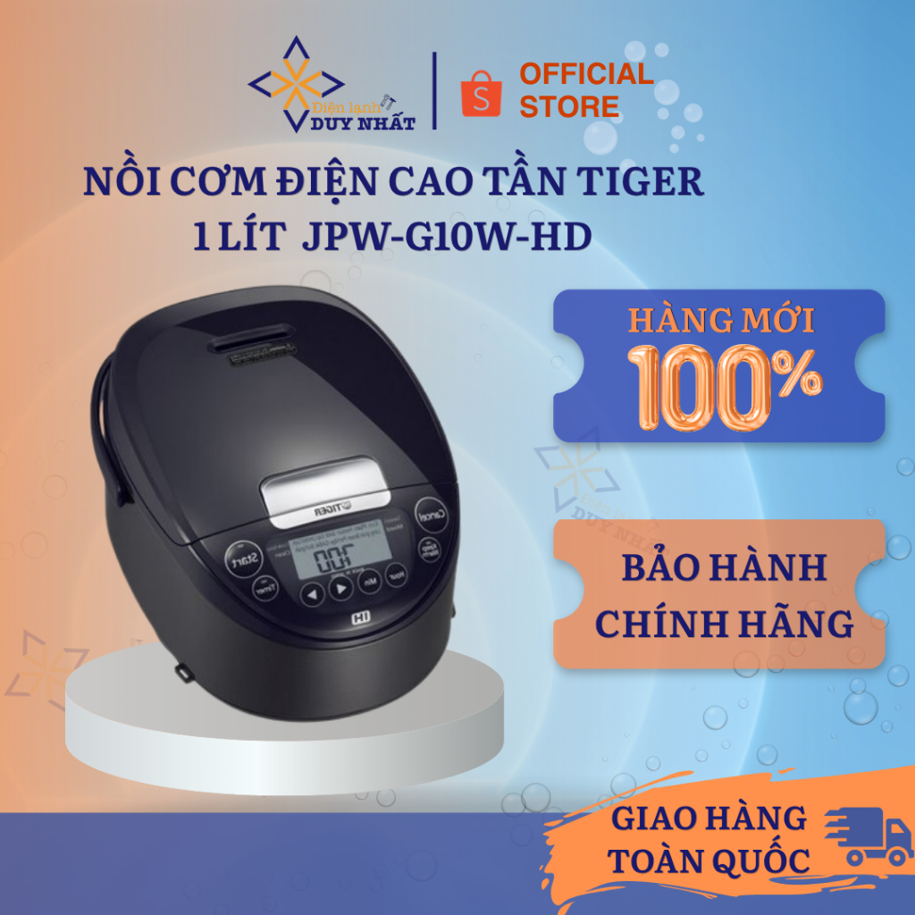Nồi cơm điện cao tần Tiger 1 lít  JPW-G10W-HD