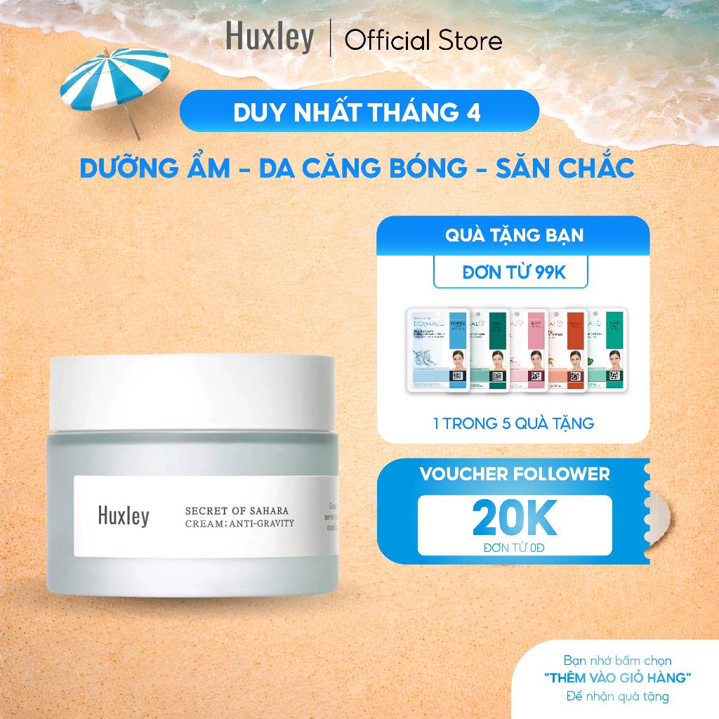 Kem Dưỡng Ẩm Huxley Secret Of Sahara Cream Anti Gravity 50ml - Cải Thiện Da Đều Màu, Tái Tạo Làn Da