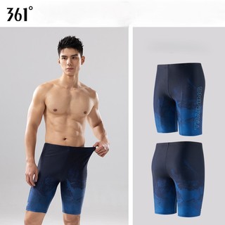Quần bơi dáng lửng nam hiệu 361
