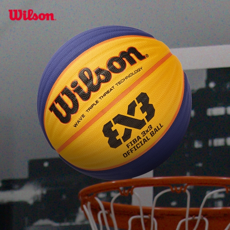 Wilson FIBA 3X3 Game Bóng Rổ Basketball WTB0533XB