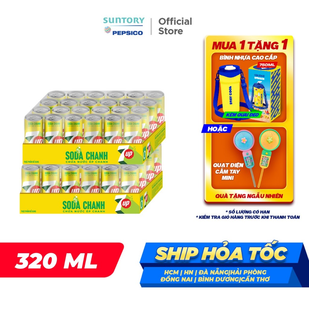 Combo 2 Thùng 24 Lon Nước Uống Có Gaz 7UP Soda Chanh Không Calo (320ml/lon)