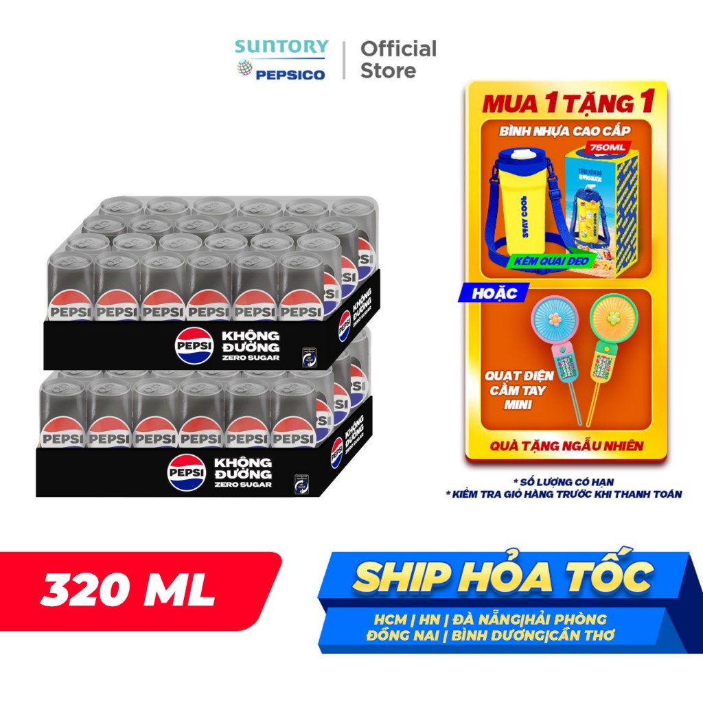 Combo 2 Thùng 24 Lon Pepsi Không Calo (320ml/lon)