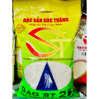 Gạo St25+ Luá Vụ Mới Dẻo Vừa , Mềm Cơm , Thơm Nhẹ ( 5Ky )