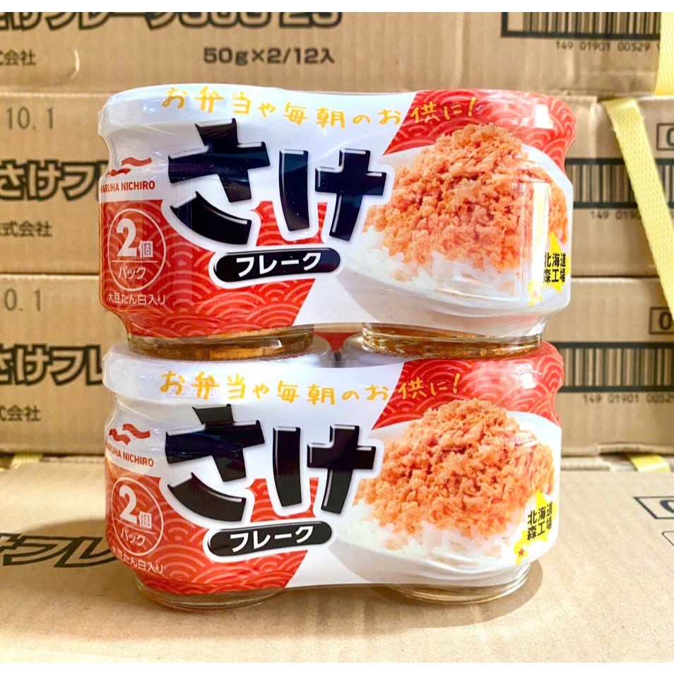 Cặp 2 Lọ Ruốc Cá Hồi Maruha Nhật Bản 50gx2 giúp bổ sung dinh dưỡng