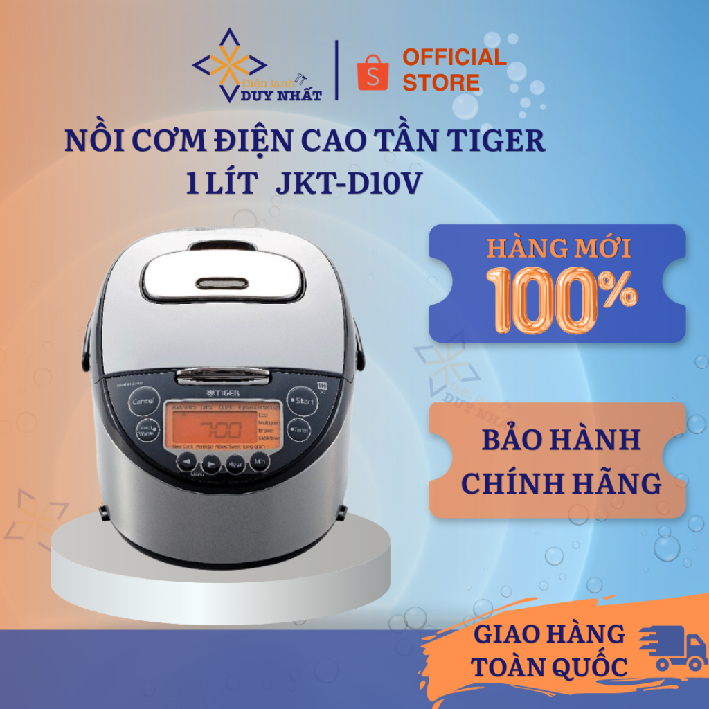 Nồi cơm điện cao tần Tiger 1 lít JKT-D10V
