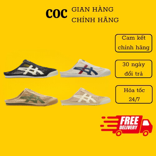 [ Authentic ] Giày Sục Onitsuka Tiger Mexico 66 Sabot. Sục Tiger 66 Sabot Basic Full Màu