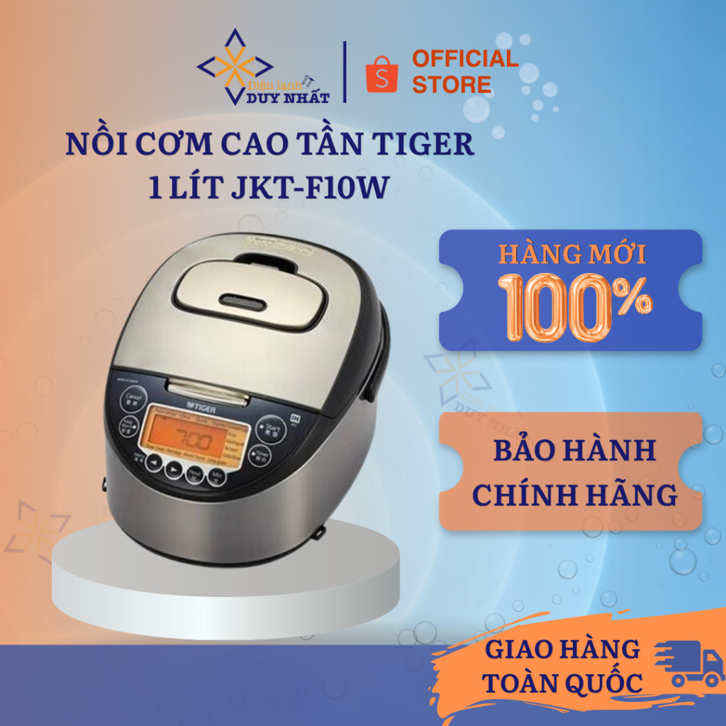 Nồi cơm cao tần Tiger 1 lít JKT-F10W