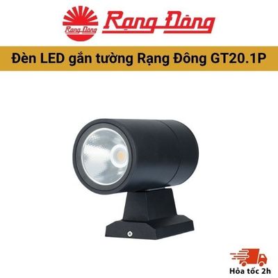 Đèn LED gắn tường Rạng Đông GT20.1P 20W một hướng chiếu tạo điểm nhất cho không gian ngoài trời, chống bụi nước tốt