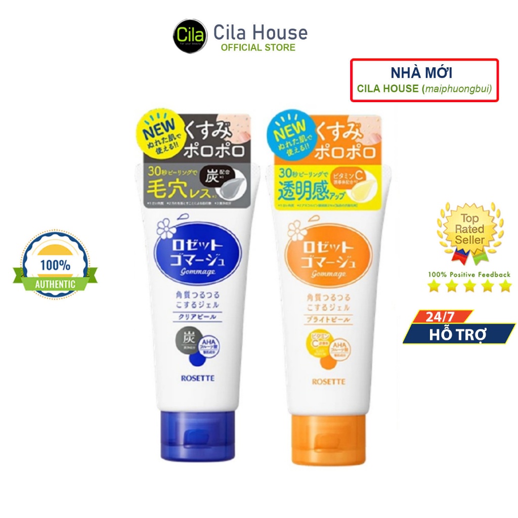 Tẩy Da Chết Rosette Gommage Nhật Bản 120g - Cila House