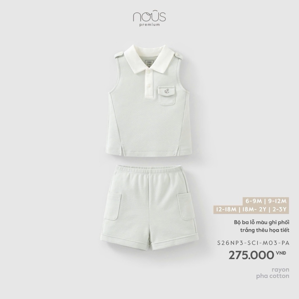 bộ Nous premium 2026