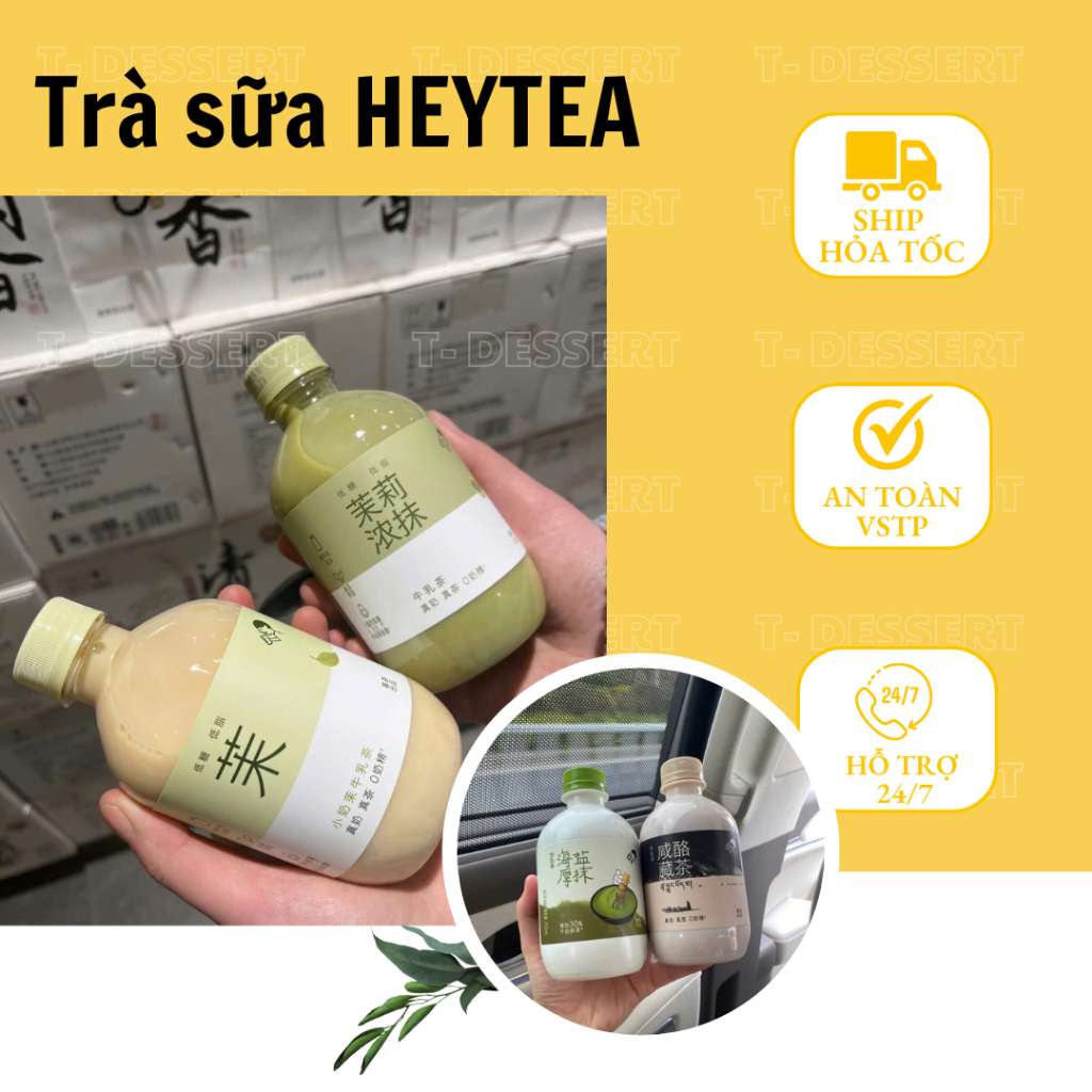 Trà sữa HEYTEA