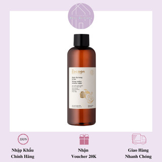Cocoon - Nước Tẩy Trang Bí Đa0 Giúp Làm Sạch Da Kiềm Dầu Dịu Nhẹ Không Khô Da - Chai 500ml