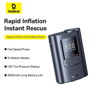 Bơm lốp xe cầm tay Baseus GoTrip VA1 (19-Cylinder, 5000mAh, 5 Inflation Modes, ±0.05 BAR, LED Display, Auto Stop)